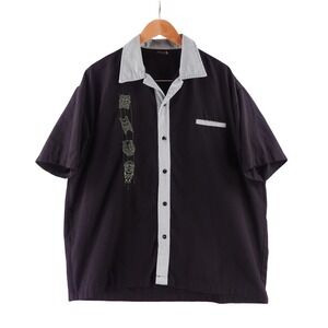Steady Last Call Men 2X Black Tiki Mask Bowling Shirt Grey Trim Retro Rockabilly